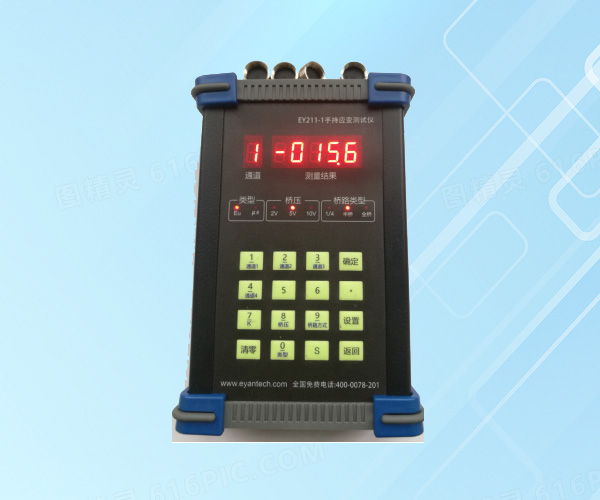 可(kě)靠性檢測部(bù)分檢測項目(mu)