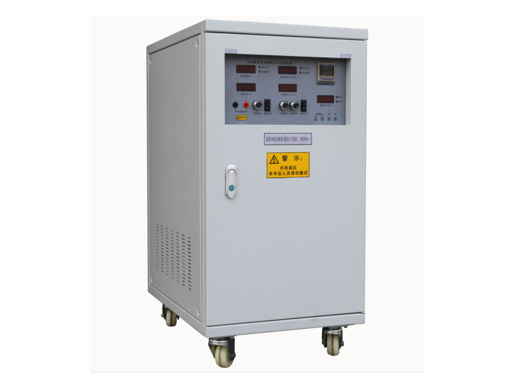 電(dian)容器壽命試(shì)驗紋波電源(yuán)