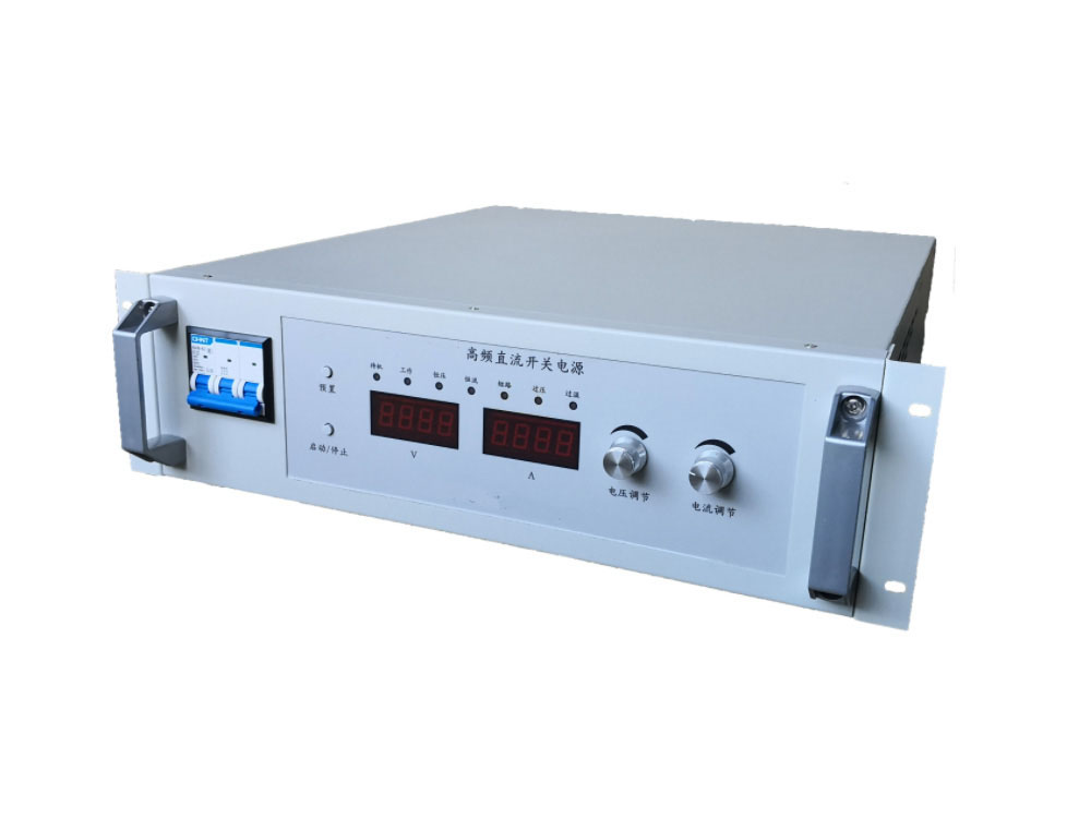 高頻(pin)可調式開關(guan)電源